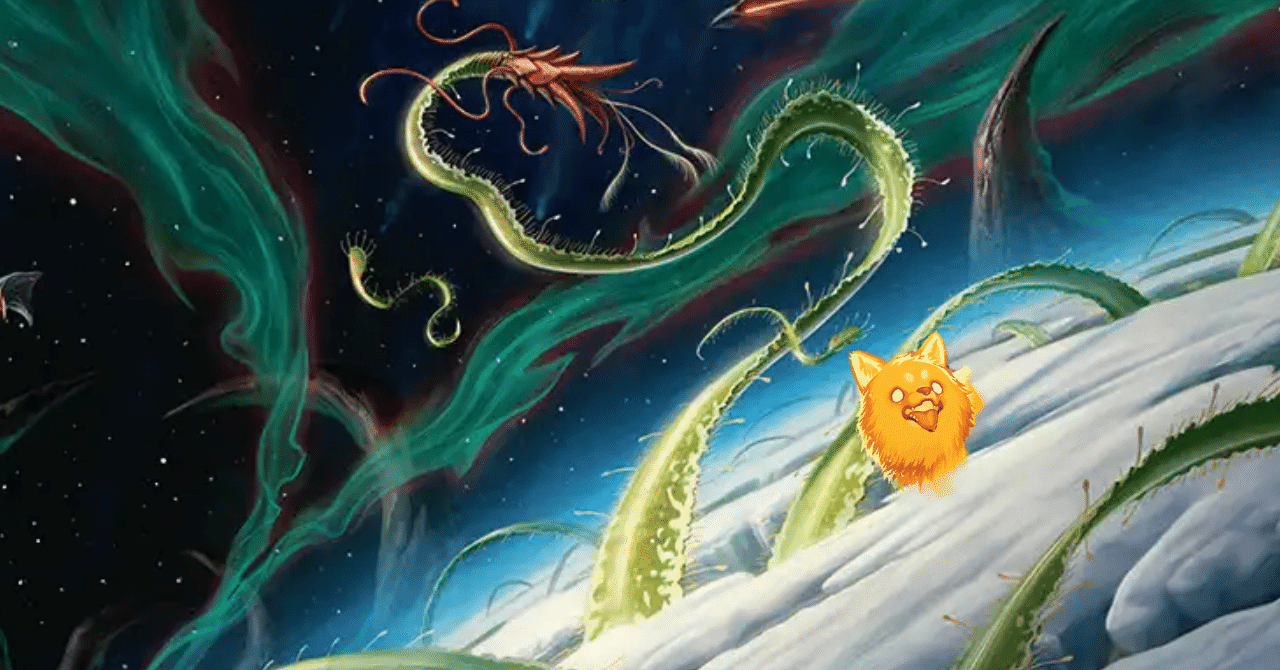 アルケミー】永劫のウロボロイド デッキ紹介【簡易版】｜Kamishiki