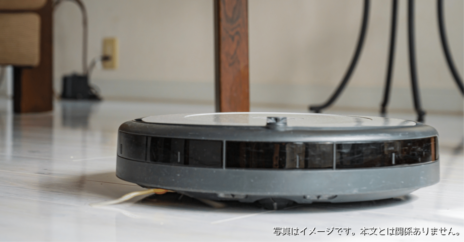 Xiaomiのロボット掃除機(5 Pro)はどうなの？口コミや特徴は？強力吸引