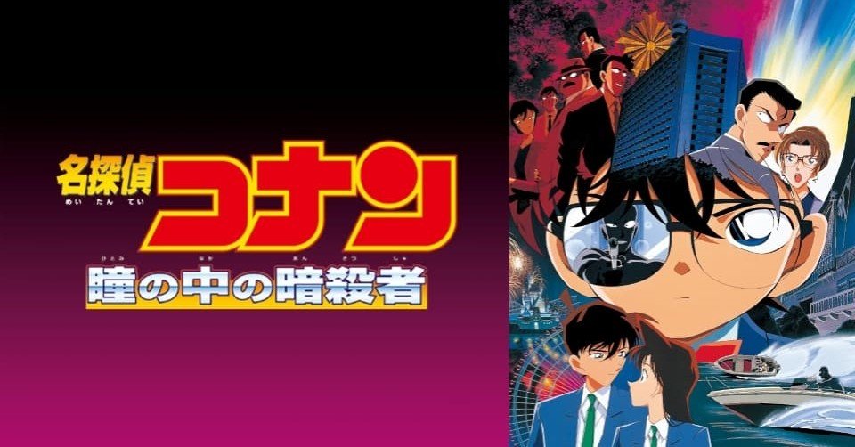 410199d83e332affb69eb7ed80d802