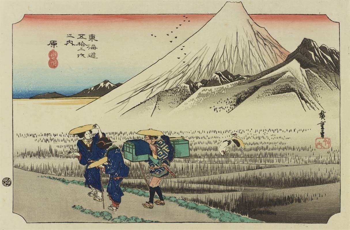 はみ出す富士山ー広重と北斎｜太田記念美術館