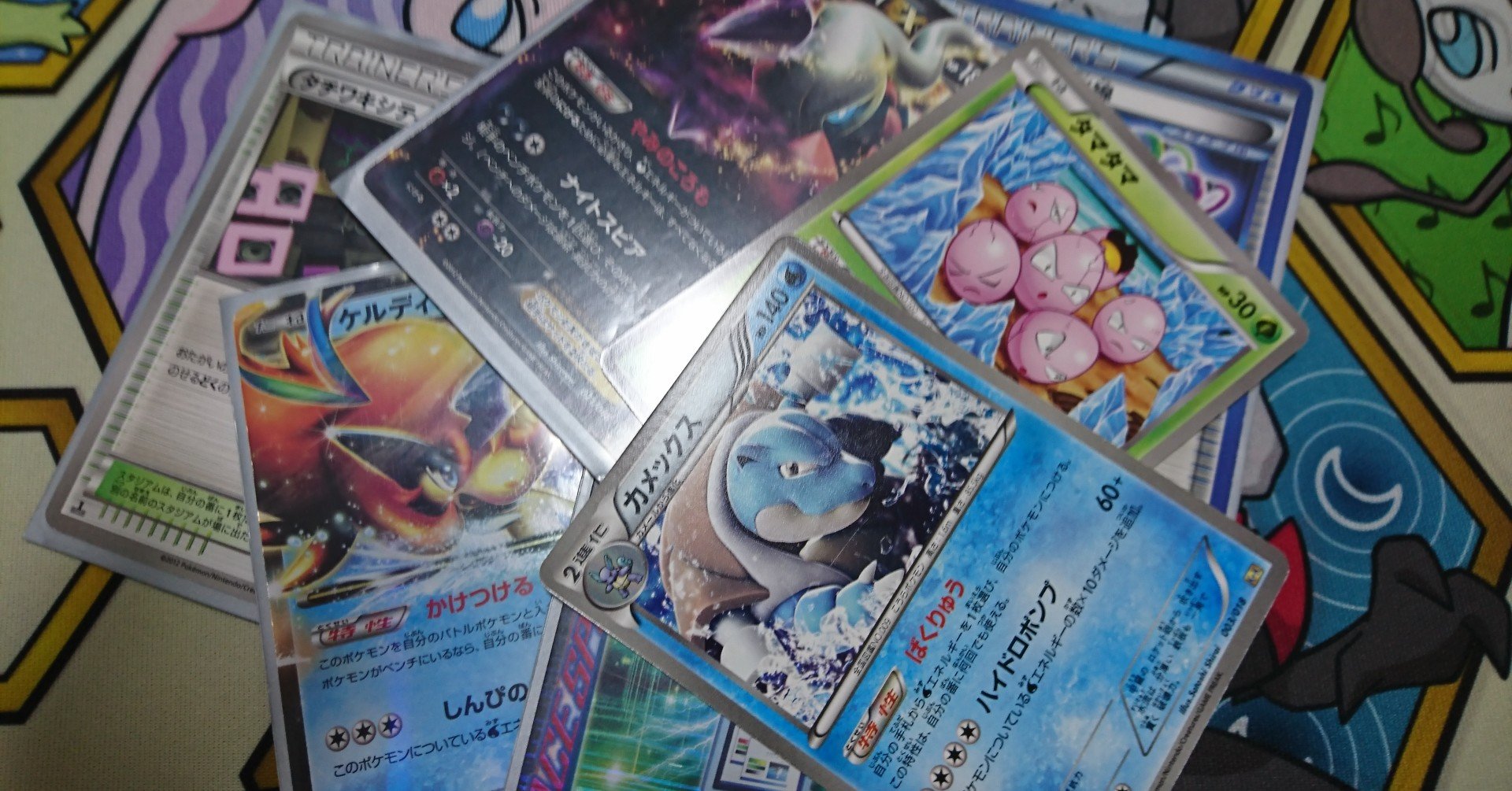 4a8c8d6b55ce51db0773262d69ff24