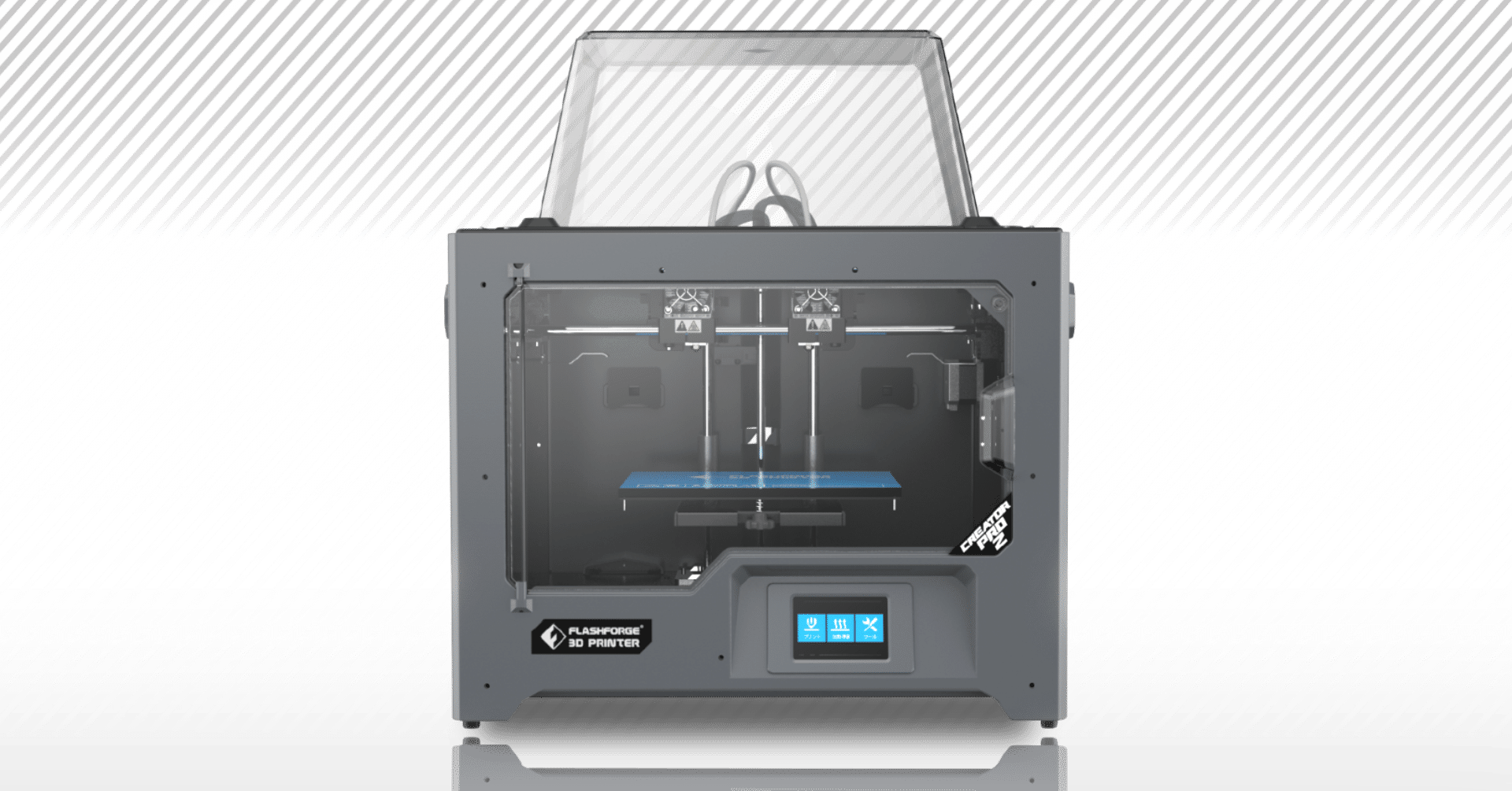 新製品】Flashforge Creator Pro 2｜はるかぜポポポ