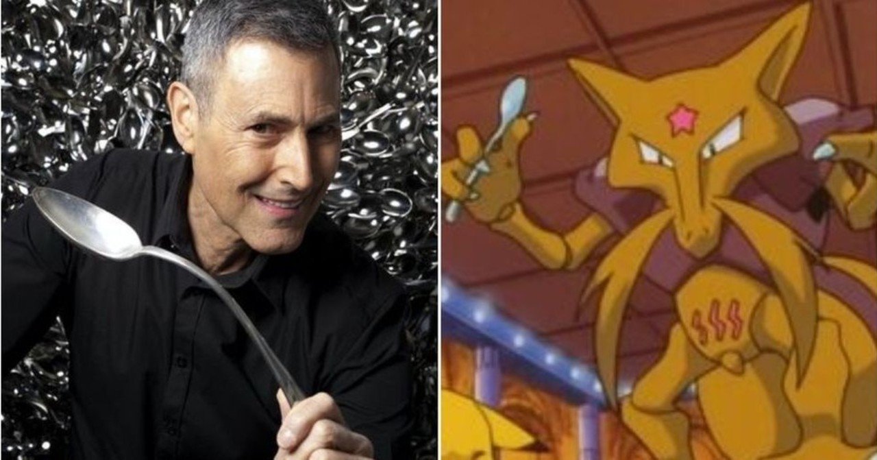 翻訳2記事】ユンゲラーがポケモンカードに帰ってくる？｜ukinin