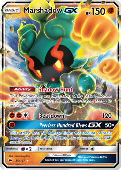 Marshadow-GX | Burning Shadows | TCG Card Database