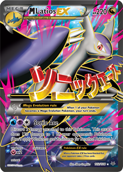 M Latios-EX | XY—Roaring Skies | TCG Card Database