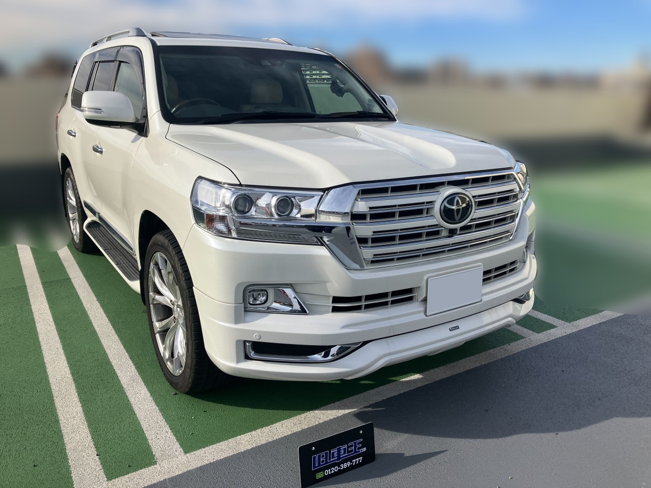 トヨタ ランドクルーザー（200系）の維持費は高い？内訳といくらかかる