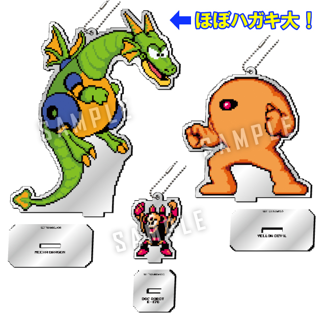 ロックマン30周年記念WEBくじ ～BOSS COLLECTION～ | WEBくじ