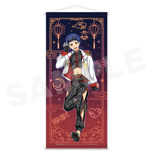 KING OF PRISM WEBくじ | WEBくじ