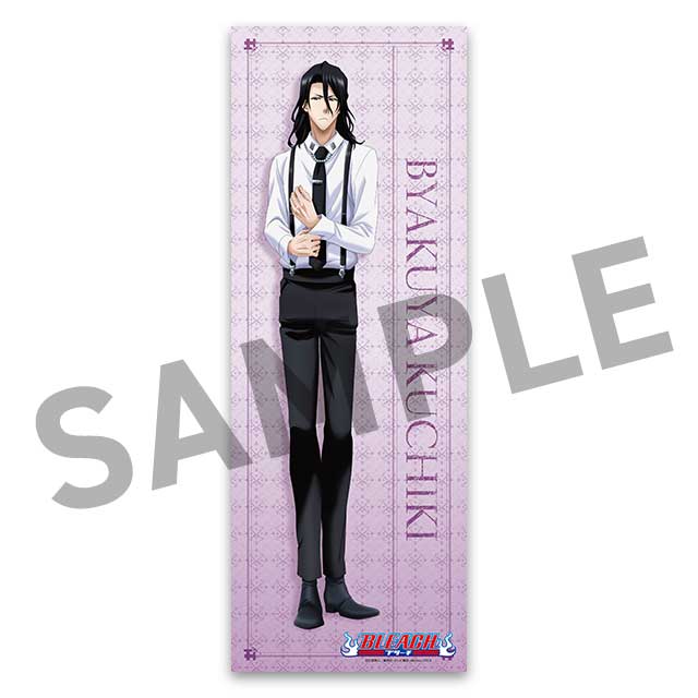 WEBくじ BLEACH Elegant Collections | WEBくじ