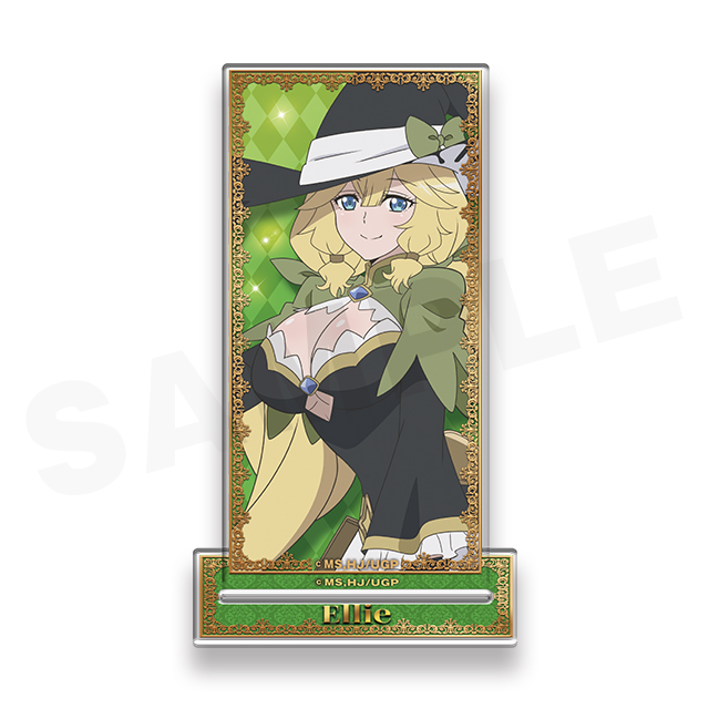 BOX内訳 | WEBくじ