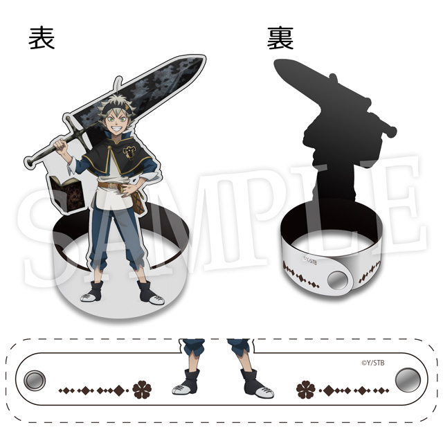 ブラッククローバーWEBくじ | WEBくじ