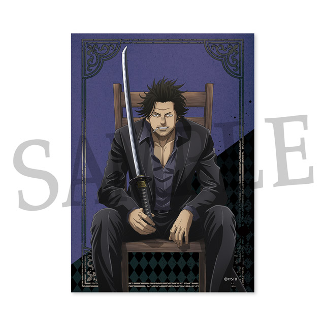 ブラッククローバーWEBくじ 第2弾 ～GANG OF MAGES～ | WEBくじ