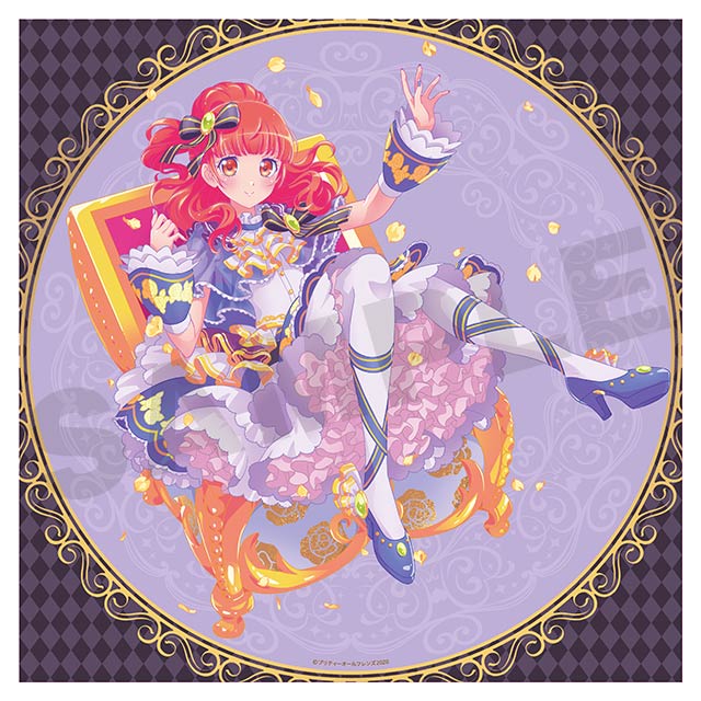 プリティーオールフレンズWEBくじ第4弾『Present “Four” You』 | WEBくじ