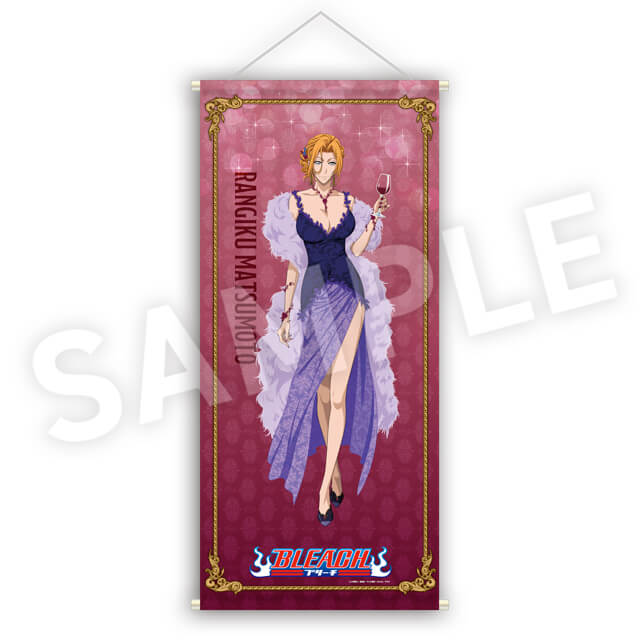 BLEACH WEBくじ 第4弾『Gothic Dinner Party.』 | WEBくじ