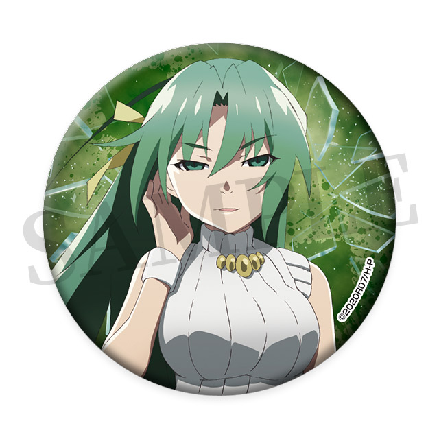 ひぐらしのなく頃に 卒 WEBくじ 『Dead end fragment.』 | WEBくじ