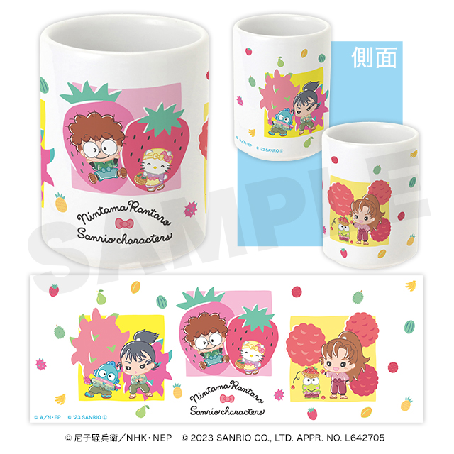 BOX内訳 | WEBくじ