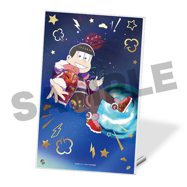 BOX内訳 | WEBくじ