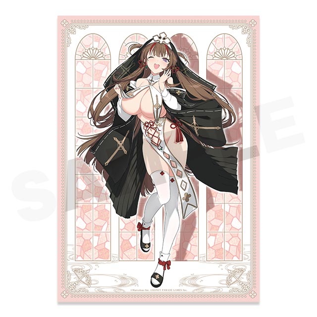 閃乱カグラ 爆乳ハイパーWEBくじ 7パイ目 | WEBくじ