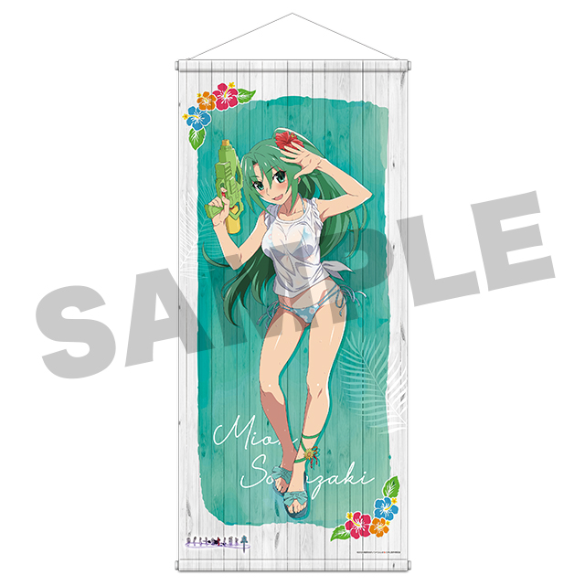 BOX内訳 | WEBくじ