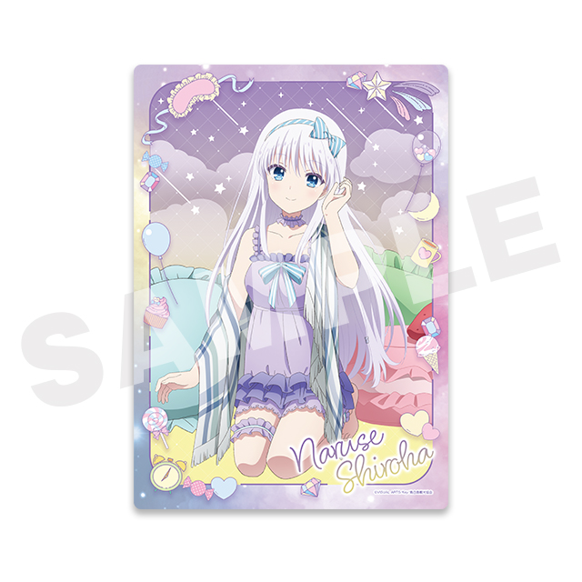 BOX内訳 | WEBくじ