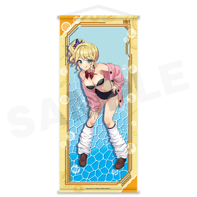 ドルフィンウェーブWEBくじ-1st WAVE.- | WEBくじ