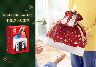 クリスマスプレゼントやパーティシーンにぴったりなグッズをご紹介