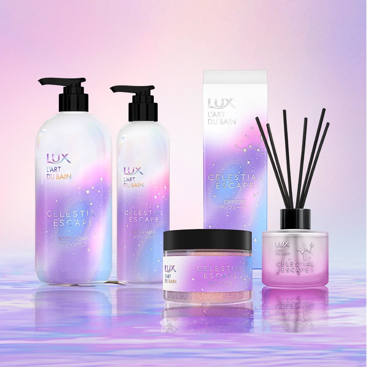 セレスティアルエスケープ ボディミルク