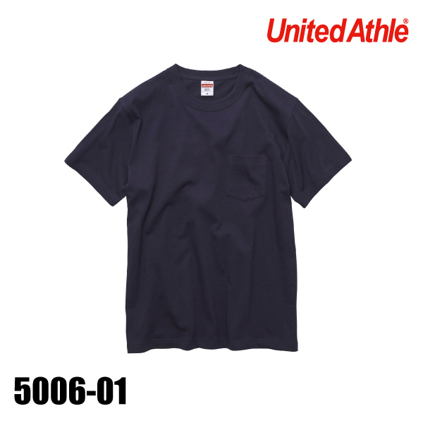 5006-01 5.6オンス ハイクオリティーTシャツ（ポケット付）（S～XL