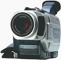 Sony DCR-TRV17 Night Vision Camcorder Review - Videomaker