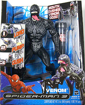 ハズブロ 映画版 スパイダーマン 3 アクションフィギュア / HASBRO