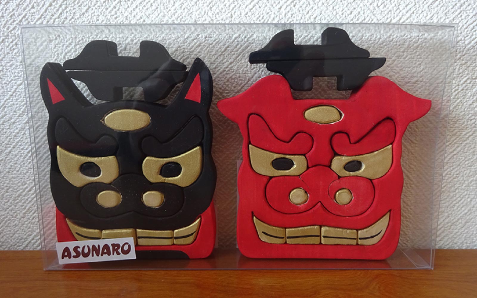 獅子頭パズル（小）ケース入り | 社会福祉法人 酒田市あすなろ福祉会