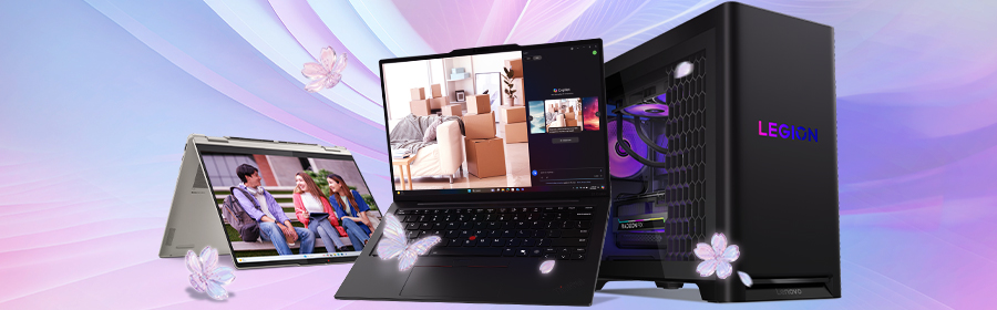 お得なキャンペーン一覧 | レノボ・ ジャパン