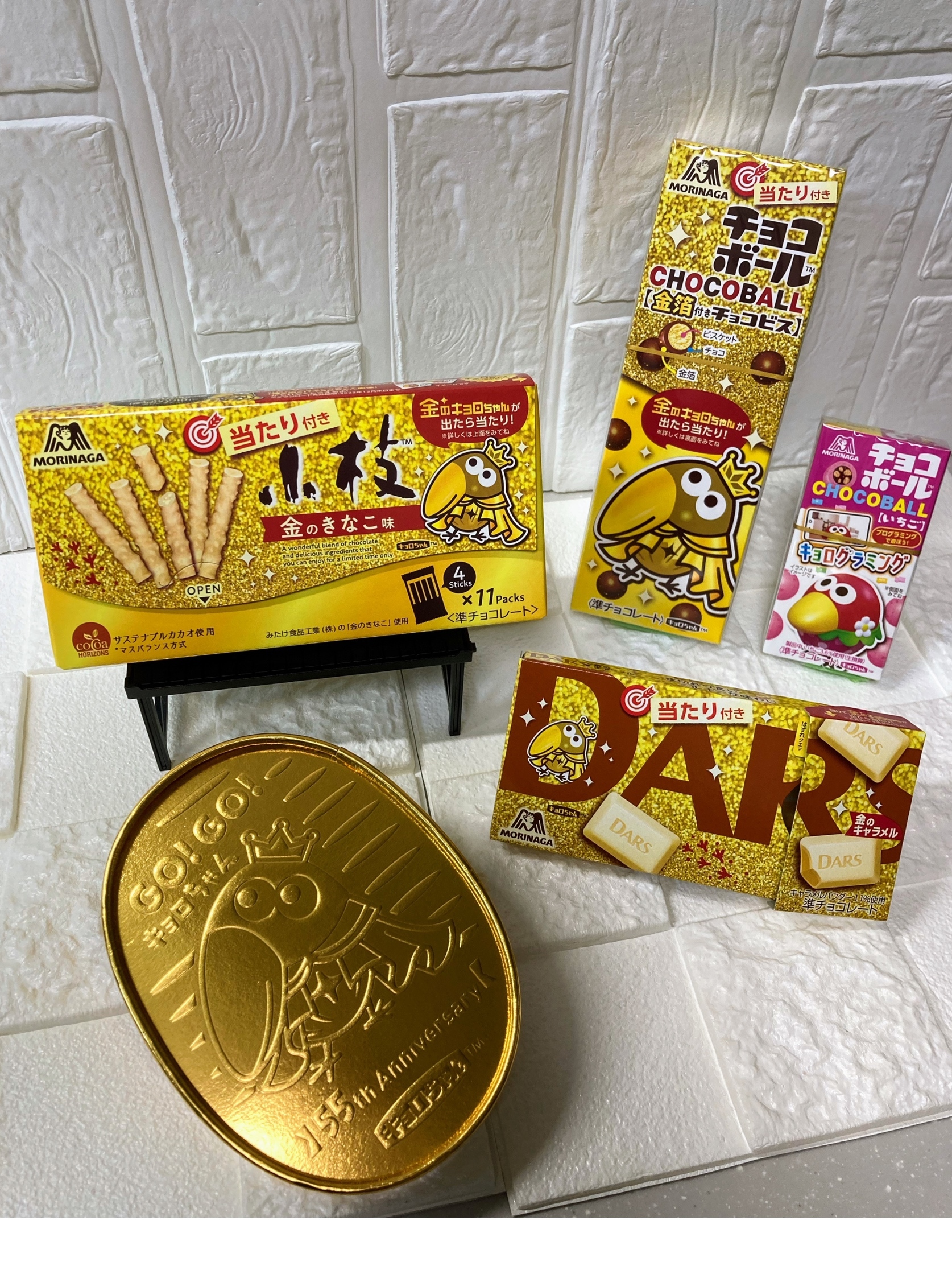 🍀まだ発売前という事でしたが、スーパーの棚で輝いてました！今回は