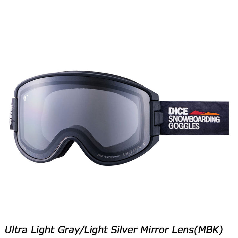 ダイス グッドマン ULTRA調光ライトシルバーミラーモモデル | APORITO