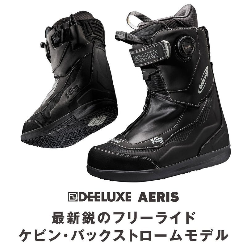 スノーボード ブーツ | APORITO（アポリト）公式通販サイト