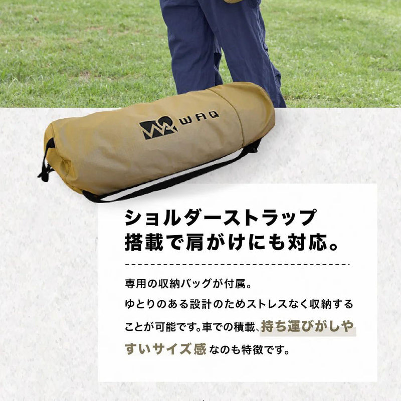 ワック 2WAY フォールディングコット 600D | APORITO（アポリト）公式