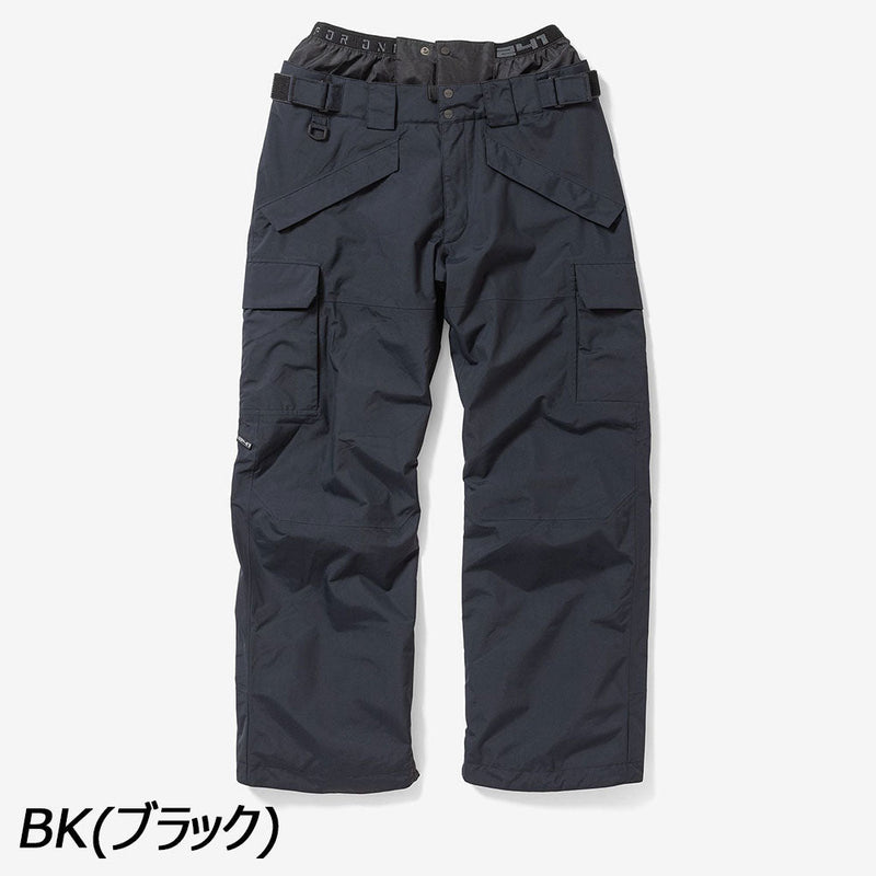 241 TWOFORONE エクスプローラー パンツ | APORITO（アポリト）公式