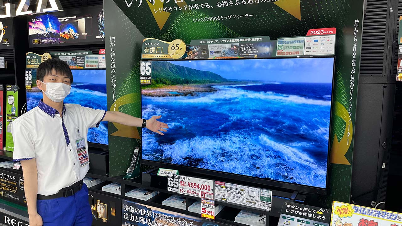 REGZAといえば、タイムシフトマシン機能！！ - RKB毎日放送