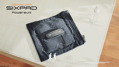 シリーズ累計出荷台数300万台突破！ 最新テクノロジーを搭載した大人気