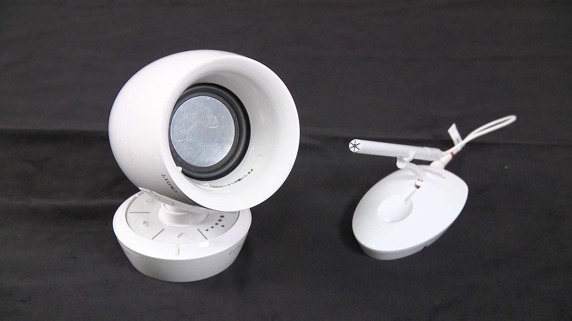 話せて笑顔！声が聞こえるスピーカー - RKB毎日放送