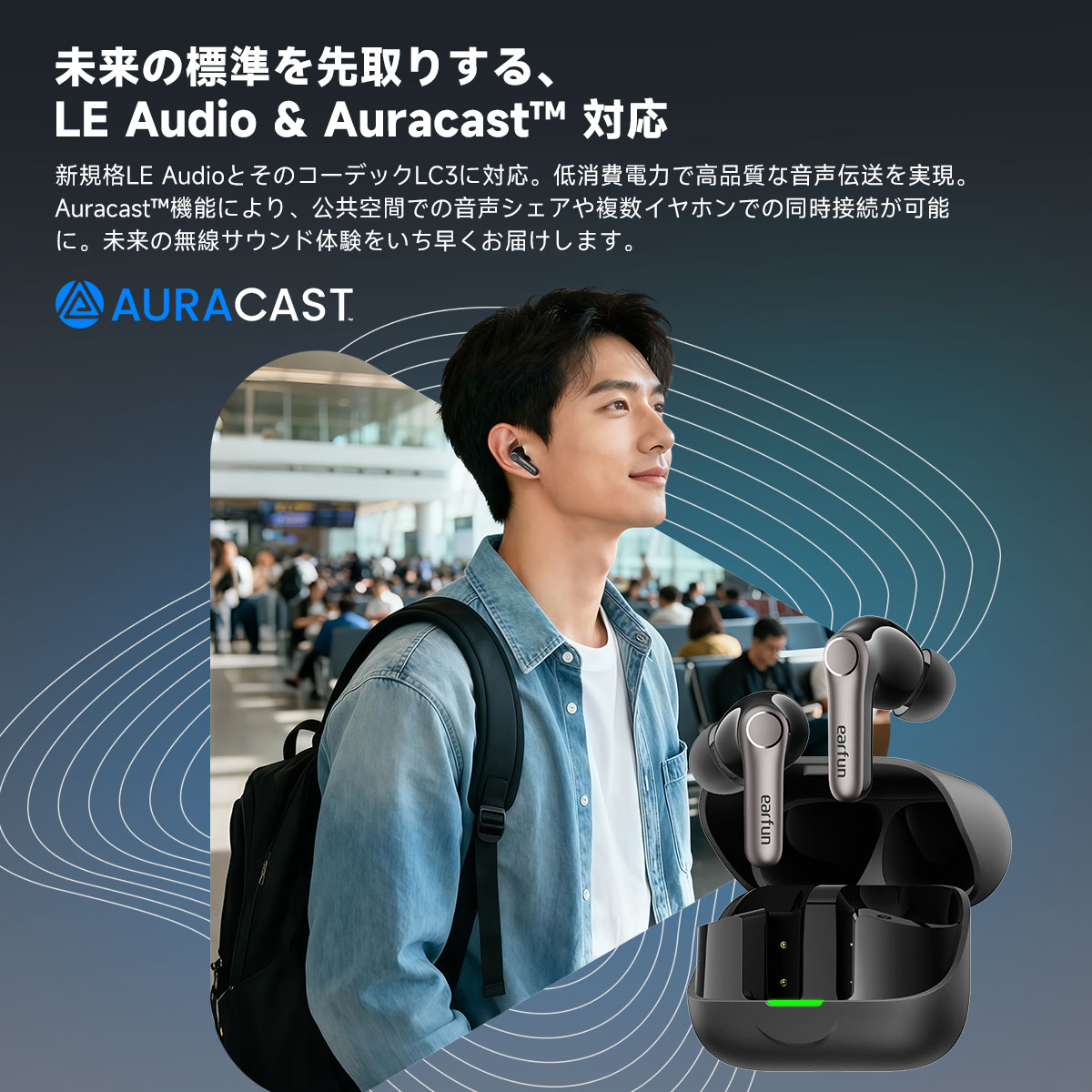 EarFun Air Pro 4 Plus