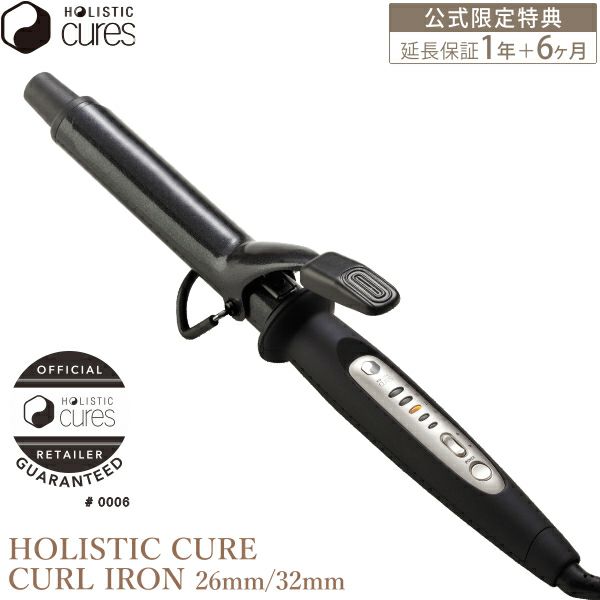 KINUJO 絹女 Pro カールアイロン 32mm | サロン専用品通販 apish mo.no