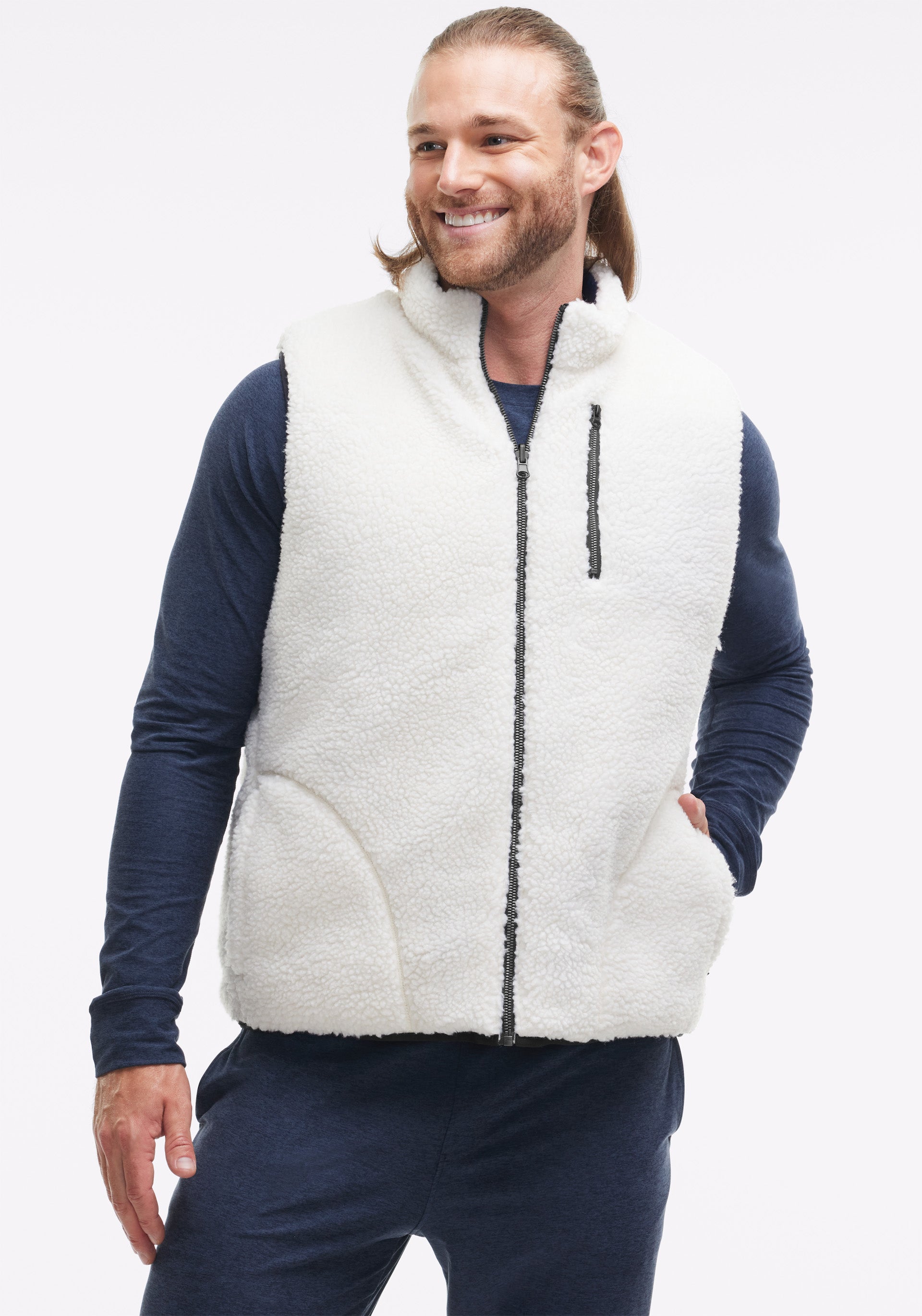 Cozy Fleece Reversible Vest – Peloton Apparel US
