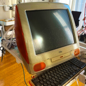 imacg3_applemactarumirepair2-