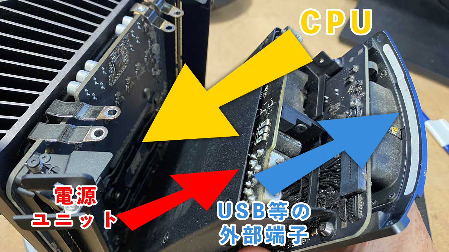 Mac Pro Late 2013 GPUグラフィックカード起動しない修理 | APPLEMAC