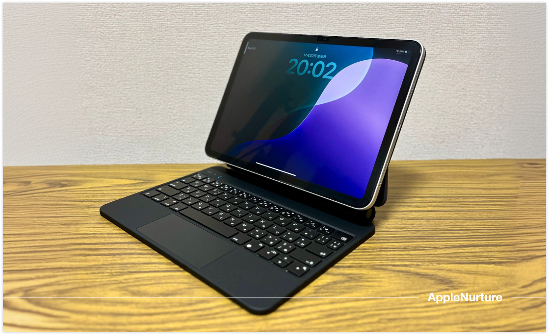 HOU Magic Keyboard レビュー】iPad 第10世代の一体型キーボード