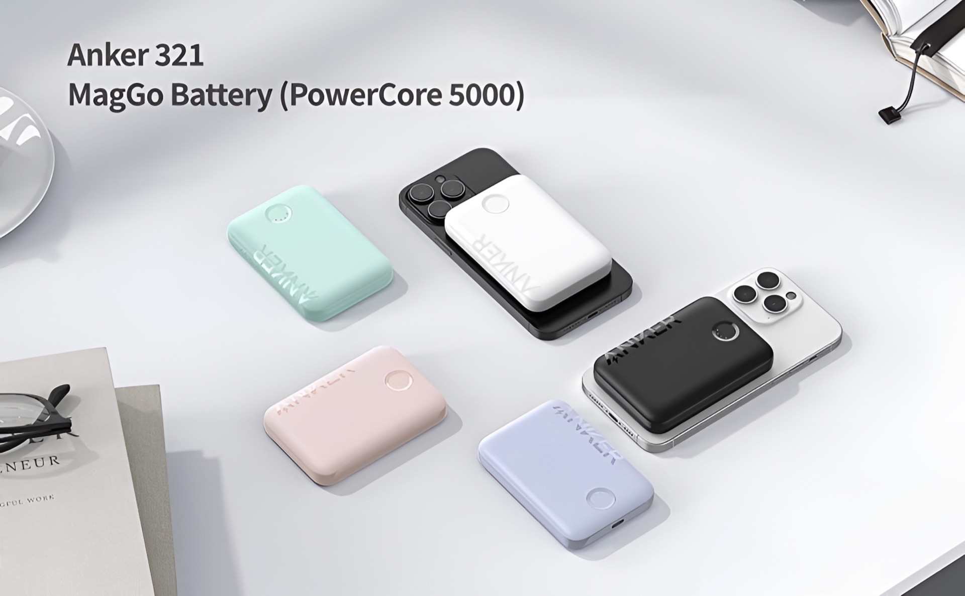 Anker Japan、マグネットでMagSafe対応iPhoneにくっつくワイヤレス充電