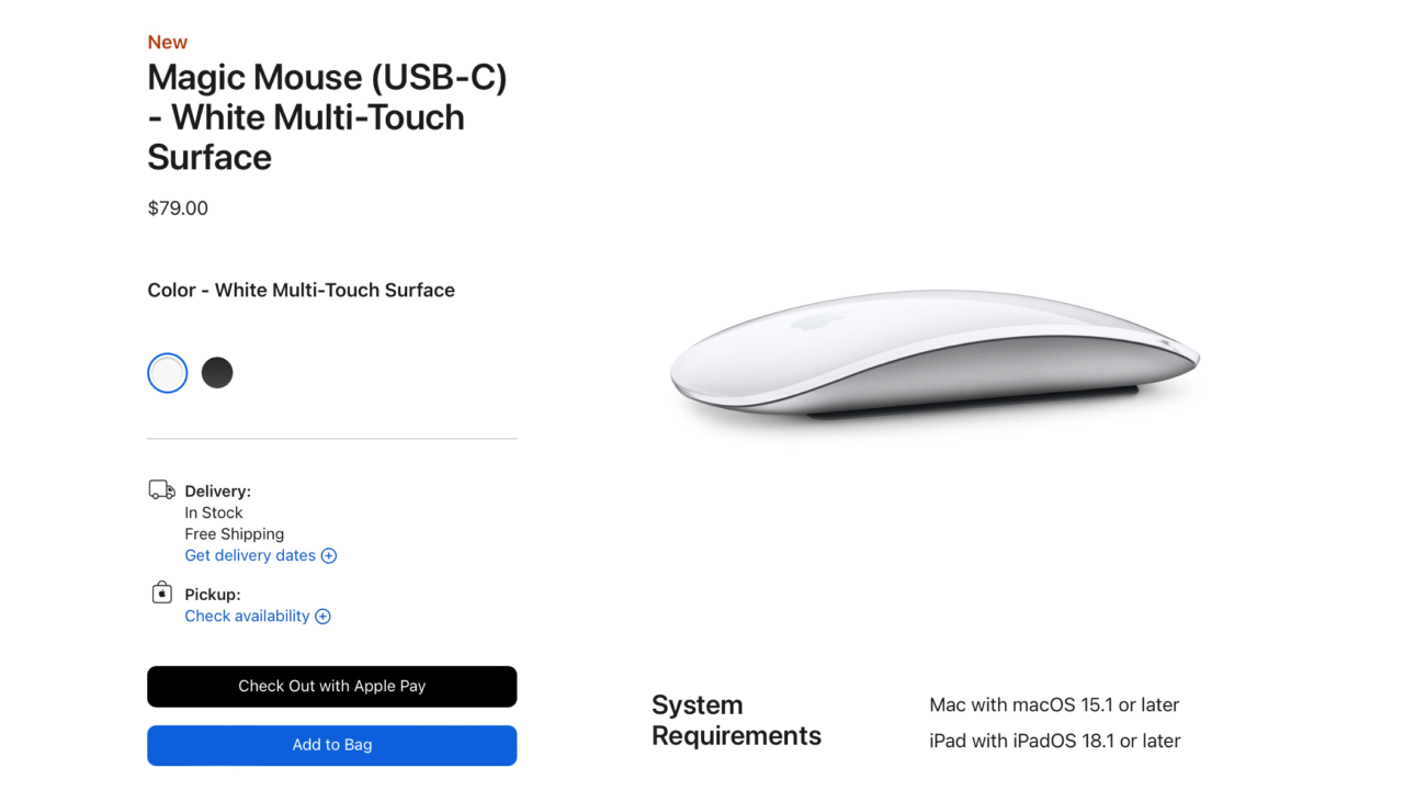 Apple、USB-C充電を採用した新しいMagic KeyboardやMouse、Trackpadの