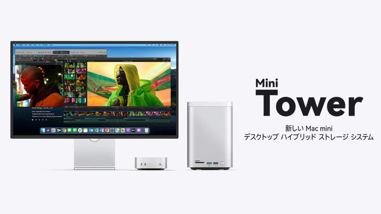 ORICO、M.2 NVMe/SATA SSDと2基の3.5インチHDDを搭載できるMac mini