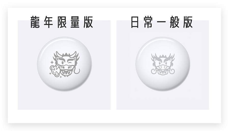 2025 Apple の初売り：巳年限定デザインの AirTag を手に入れる